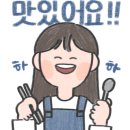넝쿨실비식당 - 창원시 마산회원구 | 넝쿨실비식당