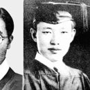 하늘과 바람과 별과 시, 윤동주 이미지