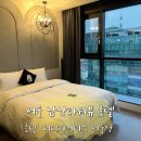GS25 남산참빛점 | &lt;서울여행&gt; 서울 숙대입구역 남산타워뷰 호텔 내돈내산 추천!: 호텔 더디자이너스 서울역점
