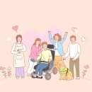 양산시장애인복지관 이미지