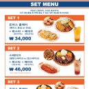 기사식당 이미지