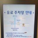 뷰티풀라이프 티스토리