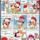 해바유 이미지