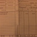 삼진자동차정비 이미지