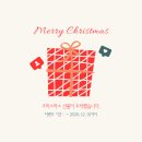 이룸 에스테틱 - 청주시 흥덕구 | 이룸 에스테틱