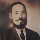 【신규식 申圭植 (1880~1922)】 "대한민국 임시정부 수립의 이론적 기반을 구축" 이미지