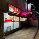 거목빌딩 이미지