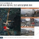 신장림역 이미지