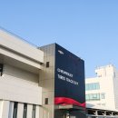 한국GM파주서비스센터 이미지