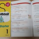 IS(이즈) 이미지