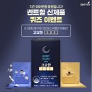 제일24시 헬스코리아뉴스