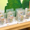 용암초등학교병설유치원 이미지