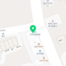 검전 검도교실 이미지