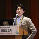 에프엠가정의학과의원 이미지