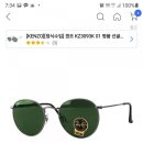 와이지컴퍼니 이미지