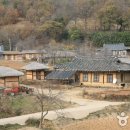 고성한의원 이미지