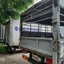 차씨축산 이미지