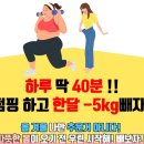 몸매제작소