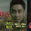 쿠키잉글리쉬학원 이미지