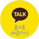 터미널의료기