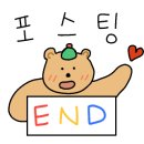 달봉이족발