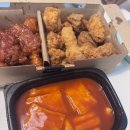 교촌치킨원지점 네이버블로그