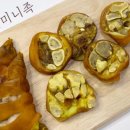 봉자쿠키 이미지