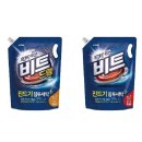 미정세탁 이미지