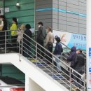 망미1동 행정복지센터 이미지