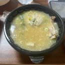 김가네 마곡점 | 2025년 7월 서울여행