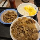 대만