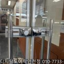 명원빌딩 이미지