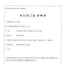 동서종합인쇄