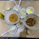 미제마라탕 네이버블로그