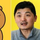 라이언 - 김천시 문화5길 18 | 라이언