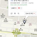 유쌤영어교습소 이미지