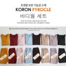 온더마켓