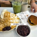 키노앙 - 남동구 청능대로 575 | 키노앙