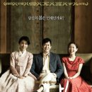 봄이오니 이미지