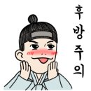 성원청과 - 계양구 계산천동로19번길 1 | 성원청과