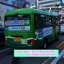 평화탕 - 사하구 감천로117번길 16 | 평화탕