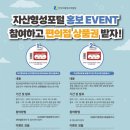한국자격관리개발원 이미지
