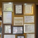 효자촌묵집 이미지