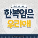 끌올) 니피컨텐츠 미방 모아왔어 이미지