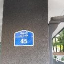 부림동-3 이미지