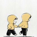 돌아보지 마라ㅣ그건 이미 너를 떠난 것이다ㅣ법정스님, 명언, 오디오북ㅣ 이미지