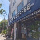 흥국로 이미지