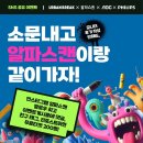 어반 이미지