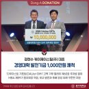 (주)스틸네트워크