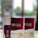 휴베이스센트럴약국 이미지